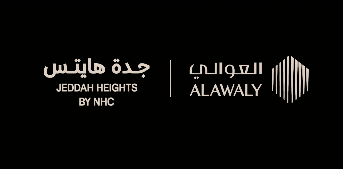 Project Logo