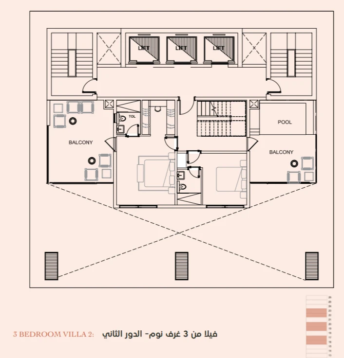 الطابق الثاني